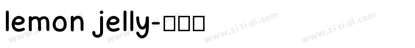 lemon jelly字体转换